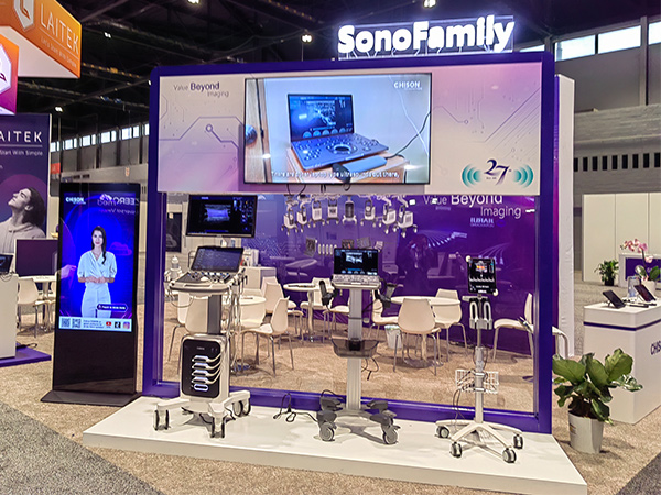 zoty��ŷ����ȫվ Showcases Cutting-Edge Ultrasound Innovations at RSNA 2023 in Chicago