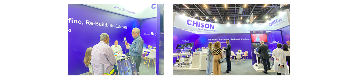 �� 2024 �� Hospitalar չ����ʹ�� SonoEye ��׽���˲��