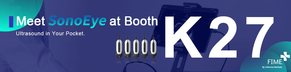 �� FIME 2024 ��̽�� SonoEye������ POCUS �ĸ߼��ֳ�ʽ����